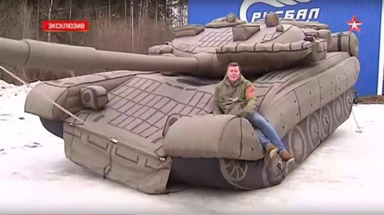 叠彩充气坦克